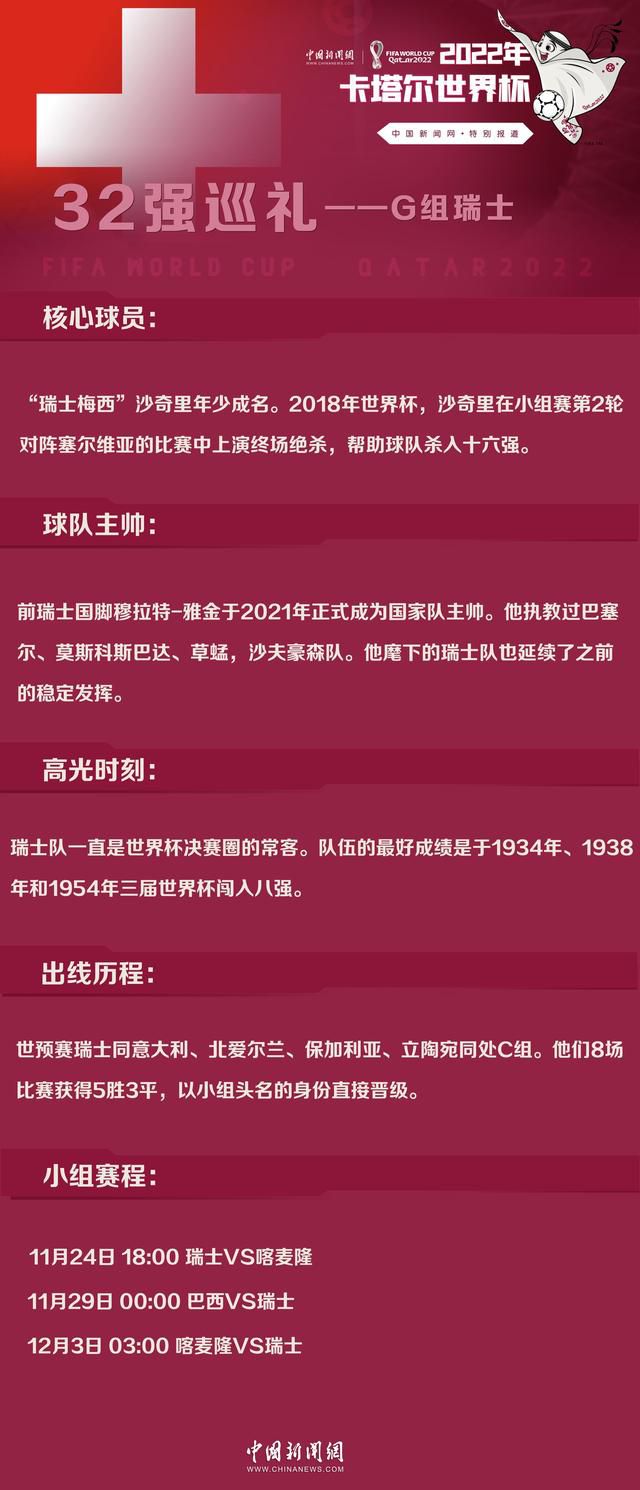 盛唐年间万妖当道，天师府掌门无尘子为保全国苍生，以本身元神封印妖王沐风，诡计传染感动妖王。岂料沐风心爱之人花妖风四娘寻仇而来，血洗天师府。无尘子万般无奈之下，将其灵魄及妖王妖元转进钟馗体内。本性半人半妖、亦善亦恶的钟馗，面临与天师府无尘子的师徒交谊，妖界的勾引威胁，一念成神 ，一念成妖，事实该若何决定？